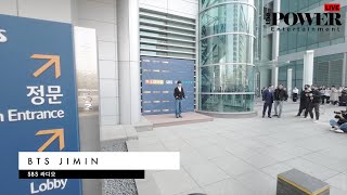 Download lagu 방탄소년단 지민 SBS 라디오 '최화정의 파워타임' mp3