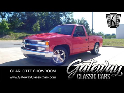 1993 Chevrolet Silverado (CC-1870417) for sale in O'Fallon, Illinois