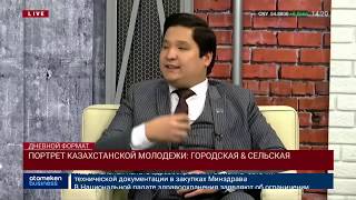 МОЛОДЫМ ВЕЗДЕ У НАС ДОРОГА