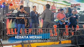Download lagu KEBAYA MERAH ALLICA MUSIC - TANJUNG PERING OGAN ILIR - RESEPSI RIDWAN & AISYAH mp3 Download lagu KEBAYA MERAH ALLICA MUSIC - TANJUNG PERING OGAN ILIR - RESEPSI RIDWAN & AISYAH mp3