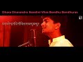 Kaun Hai Woh Baahubali (HD Video Song) - The Beginning _ Kailash Kher & _HD