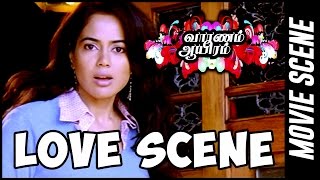Vaaranam Aayiram -  Love Scene  Surya  Sameera Red