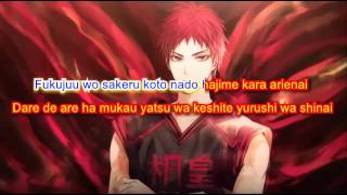 Final Emperor + Lyrics (char. song Akashi Seijuro)