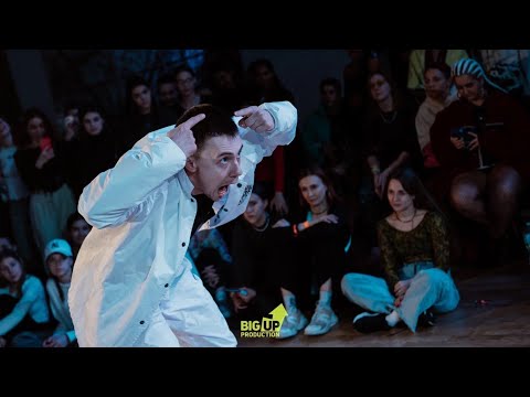 DANCEHALL INTERNATIONAL 2023 - JUDGE DEMO| Sanych