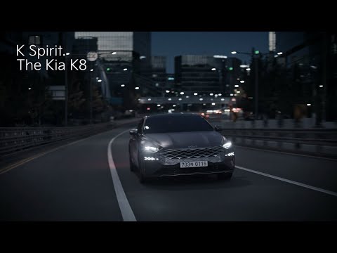 The Kia K8 | Inspiring 편 (30s)