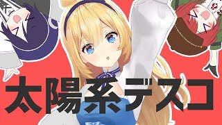 [閒聊] 有誰認識水菜月夏希??