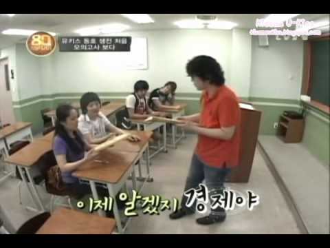 100620 Kibum & Dongho - SNU top 80 in 10K EP 4 CUT [1/2]