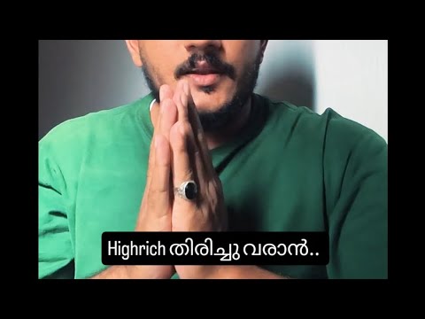 What should we do now?? #highrich #new #malayalam