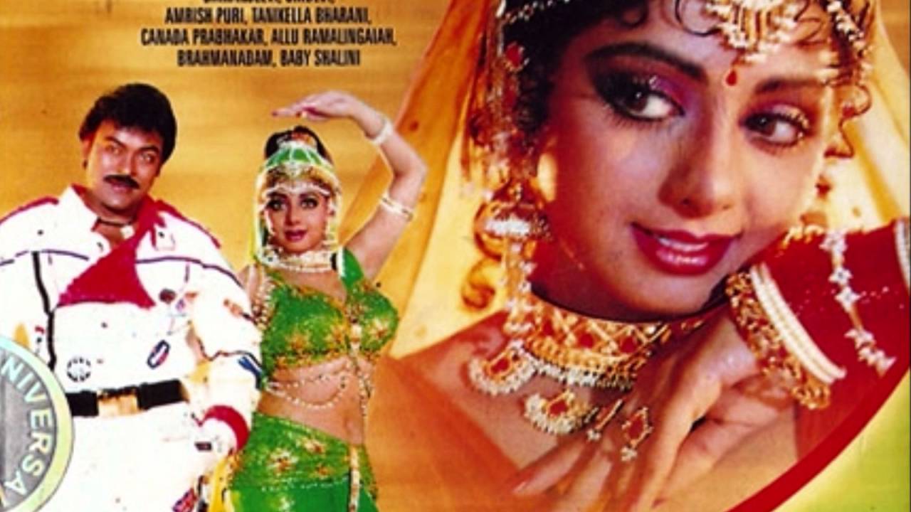 Balama Hai Tu Mere Dil Ka Mehma Lyrics | Aadmi Aur Apsara | Amit Kumar, Kavita Krishnamurthy | Ilaiyaraaja