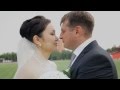Свадьба Андрея и Инжу Русско Казахская 
