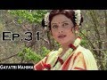 Gayatri Mahima गायत्री महिमा Mythological Serial Episode 31