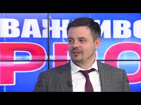 Oleg Goretskyy: Educational programs for lawyers.