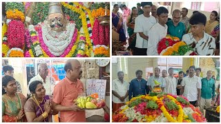 பக்தர்கள்படைசூழசுடலையைகுரவைஒடுக்குசப்தத்துடன்உ?