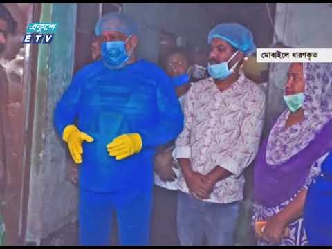 রাতে মানুষের ঘরে ত্রাণ পৌঁছে দিচ্ছে বিভিন্ন সংগঠন | ETV News