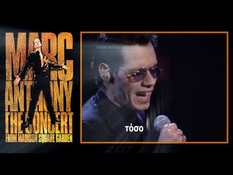 Marc Anthony   My Baby You Greek Subs LIVE !!! H