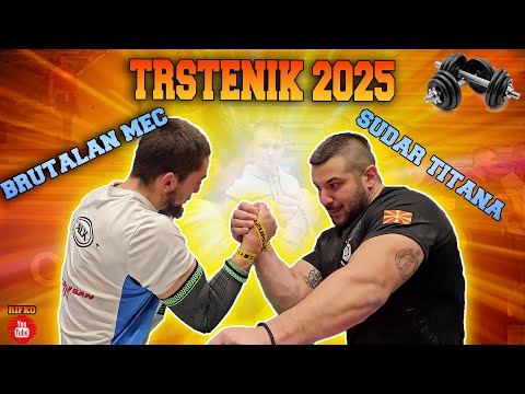 LAZAREV MEGDAN TRSTENIK 2025 + AFTERPULL