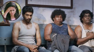 Veera Sivaji Telugu Full Movie Part 3 | Latest Telugu Movies | Shamili | Vikram Prabhu | John Vijay