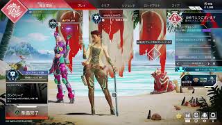 【#70】【ApexLegend】