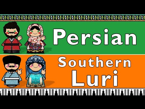 IRANIAN: PERSIAN & SOUTHERN LURI