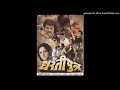 Khamoshi Hai Ek Baja Hai Rare Songs