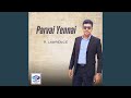 Parvai Yennai