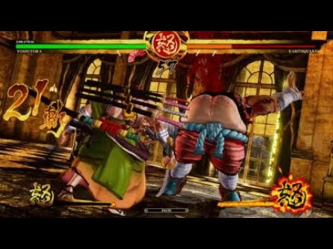 SAMURAI SHODOWN yoshitora 7 sword