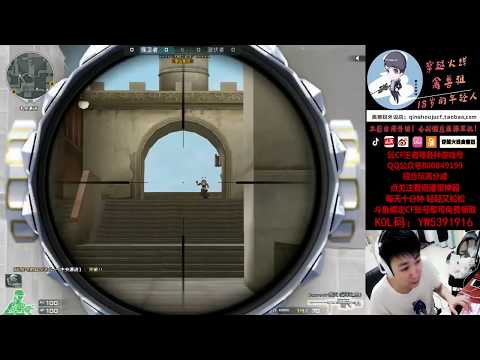 CF : Barrett Born Beast-Blue Silver - Ankara - Qinshouju#527