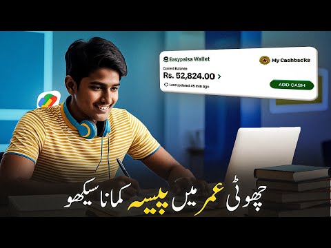 Want Financial Freedom as a Student? Watch This Now