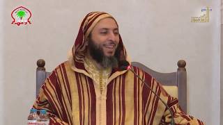 الجزء الثاني ـ شرح منظومة ابن أبي العز الحنفي في السيرة النبوية ـ الشيخ سعيد الكملي image