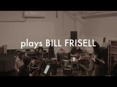 Ryo Kawawada Quintet - 1968 (Bill Frisell)