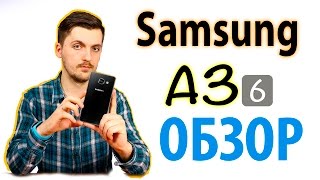 Samsung A310F Galaxy A3 (2016) (Black) - відео 3