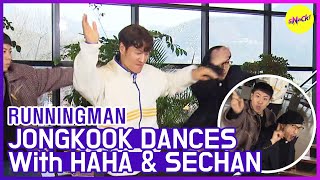 Download lagu [HOT CLIPS] [RUNNINGMAN] | KIM JONGKOOK DANCE with HAHA & SECHAN 💃 (ENG SUB) mp3