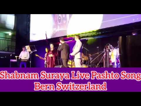 Shabnam Suraya Live  pashto Song in Switzerland 2018
