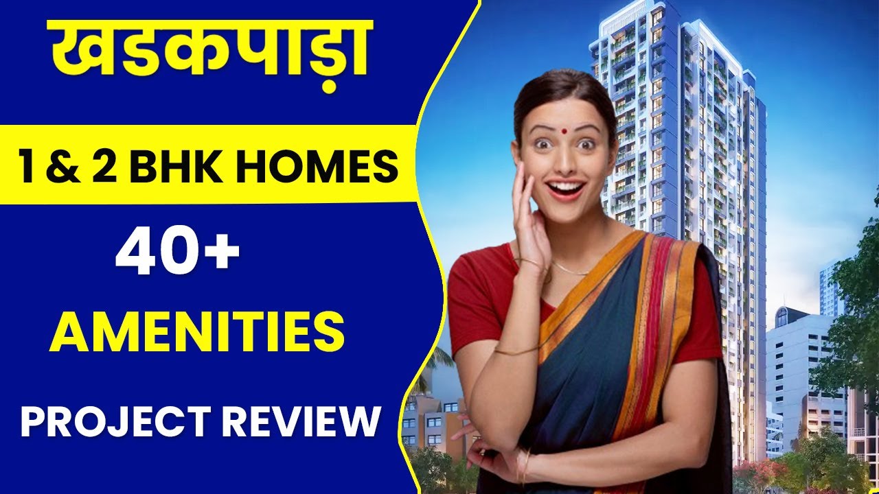 parijas horizon reviews | Call 9022115555