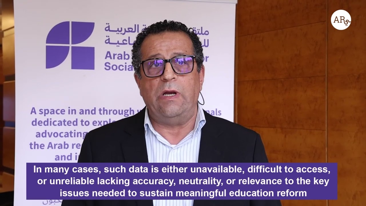 Why Education Reform Must Be Data-Driven in the Age of AI