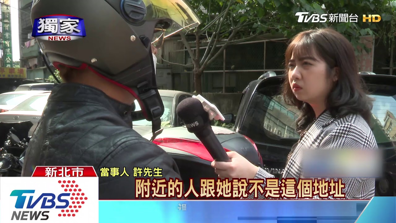 倒車不小心!轎車撞倒機車 女駕駛肇逃