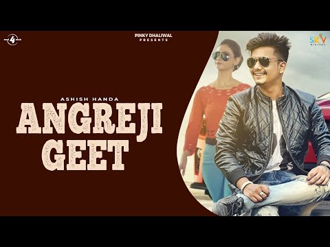 Angreji Geet