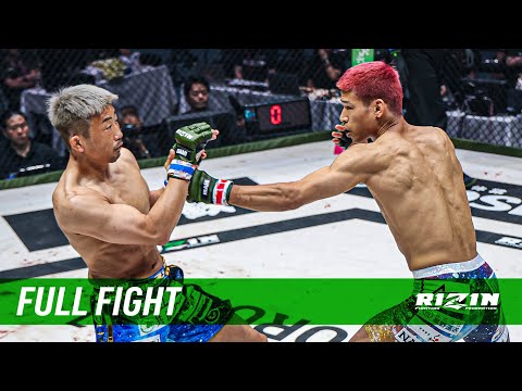 Full Fight | 中島太一 vs. CORO / Taichi Nakajima  vs. CORO -2025.06.14 [RIZIN LANDAMRK 11 in SAPPORO]