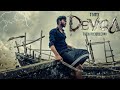 Devera Part 1 Glimpse Hindi Tnid Devera Teaser NTR