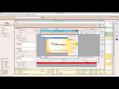 WS. Типография и Рекламное агентство