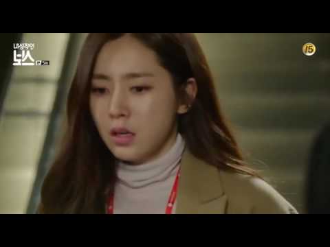 [FMV] Ben (벤) - Memory (Introverted Boss OST.)