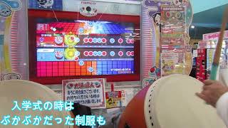 【Happy New Year】新年　初詣に行ってきました！　【VLOG】