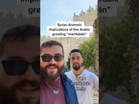 Syriac-Aramaic implications of Arabic greeting "marHabān" #shorts