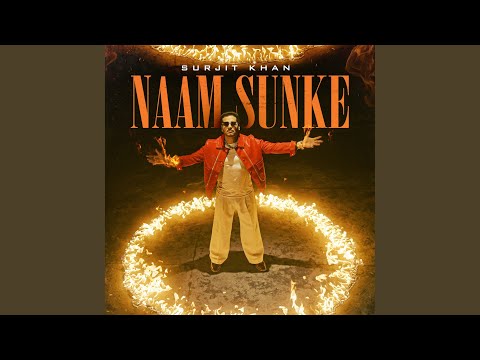 Naam Sunke — watch video