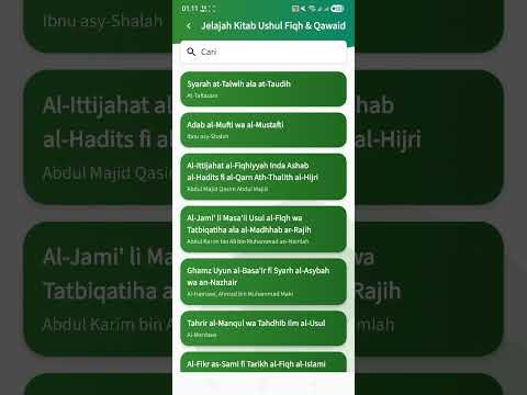 Maktabatuna – Islamic Classics video thumbnail