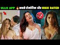 Top 5 Best Ullu Web Series 2025 Most Romantic High Rated Shows