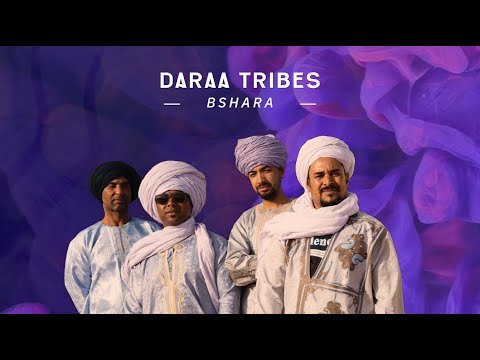 Daraa Tribes - Bshara (Official Lyric Video)