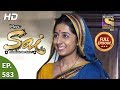 Mere Sai Ep 583 Full Episode 18th December 2019