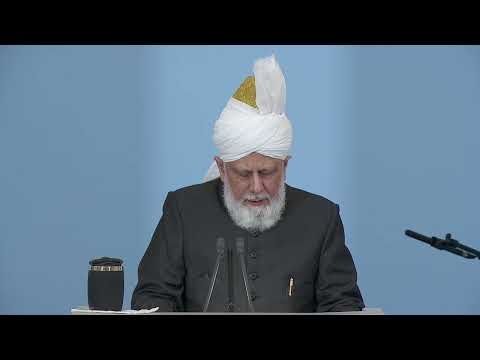 Friday Sermon | 30th September 2022