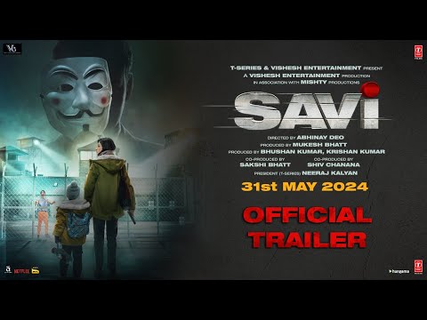 Savi: The Bloody Housewife Official Trailer